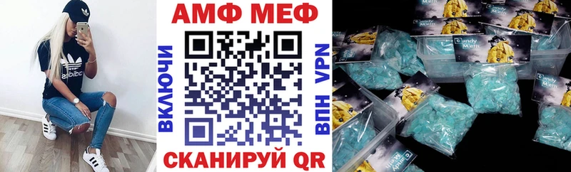 Amphetamine Premium  магазин  наркотиков  Дюртюли 