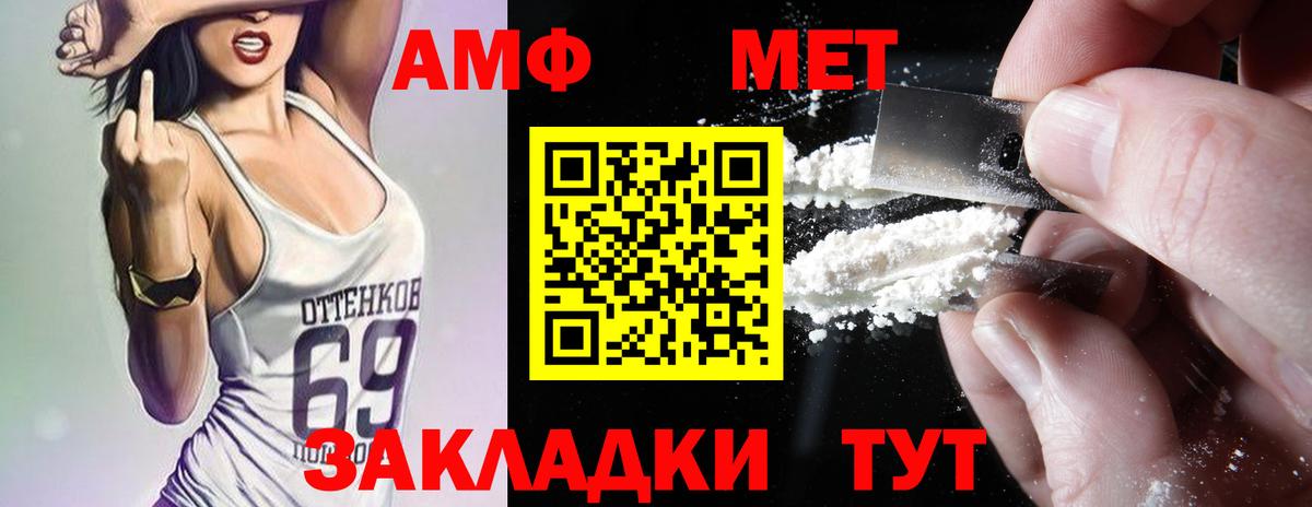 Гашиш Дюртюли