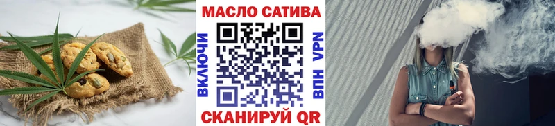 Cannafood марихуана  Дюртюли 