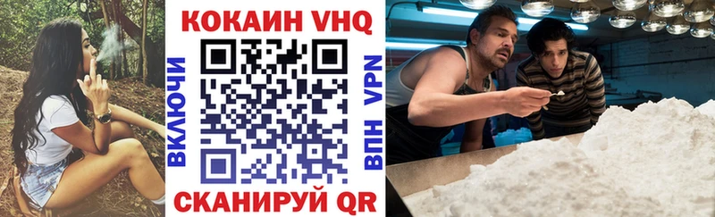 hydra онион  Дюртюли  КОКАИН Колумбийский 