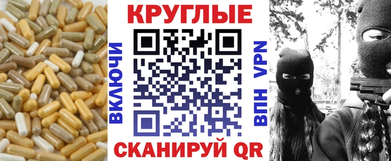 наркотики  Дюртюли  ОМГ ОМГ зеркало  Экстази ешки 