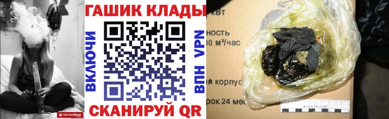 ГАШИШ индика сатива  Дюртюли 