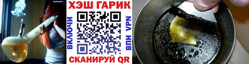 Гашиш индика сатива Дюртюли