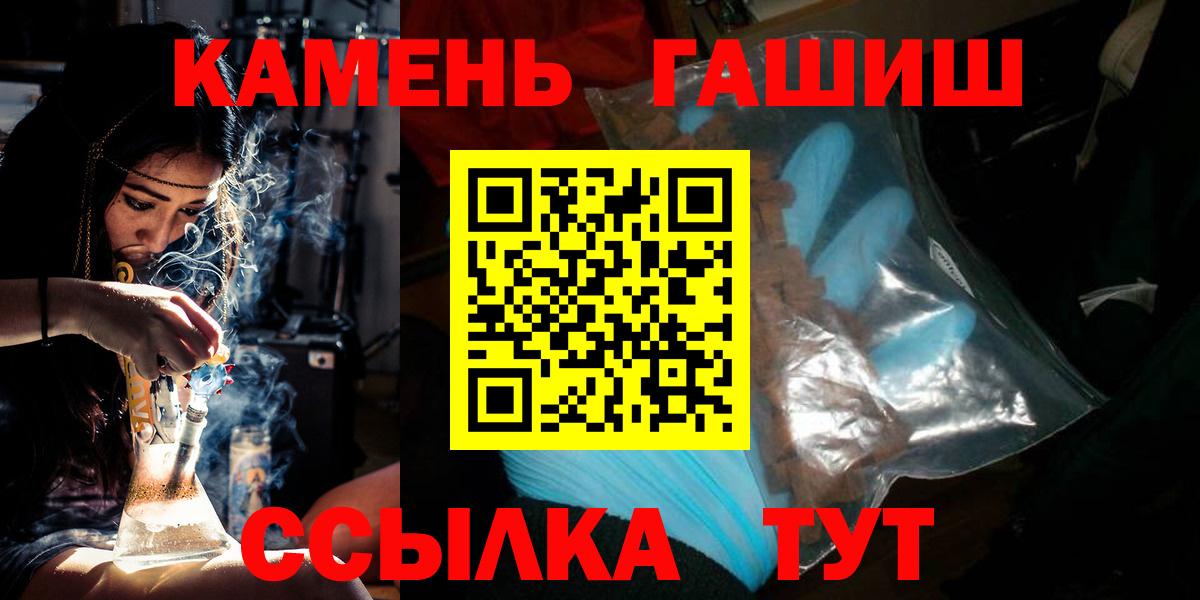 ГАШИШ VHQ Дюртюли