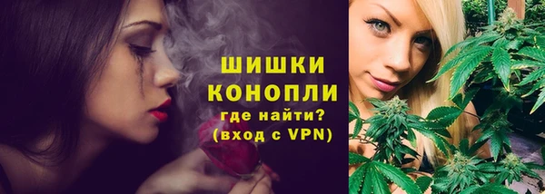 дурь Медногорск