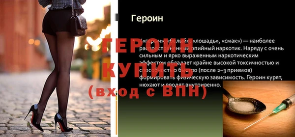 COCAINE Медвежьегорск