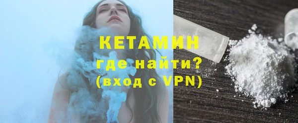 COCAINE Медвежьегорск
