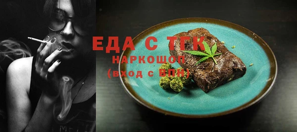COCAINE Медвежьегорск