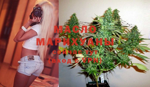 COCAINE Медвежьегорск