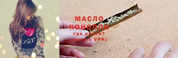 COCAINE Медвежьегорск