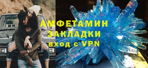 дурь Медногорск