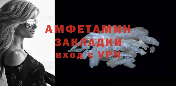 дурь Медногорск