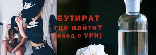 COCAINE Медвежьегорск