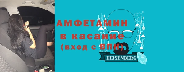 каннабис Вязники