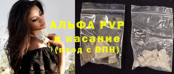 COCAINE Медвежьегорск