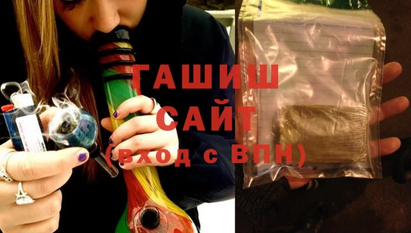 COCAINE Медвежьегорск