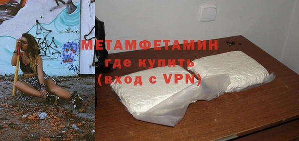 COCAINE Медвежьегорск