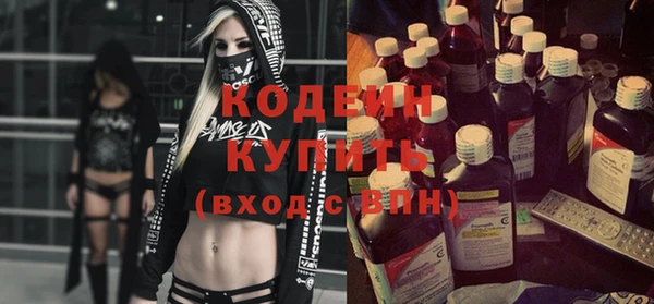 дурь Медногорск