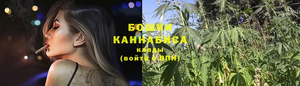 мефедрон Мегион
