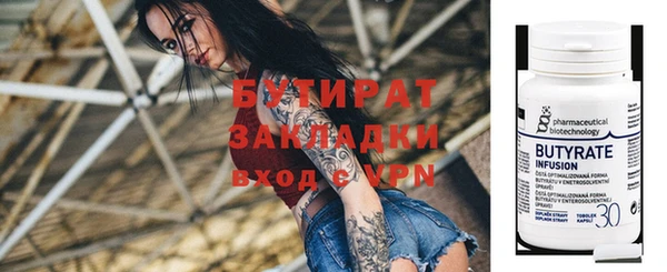 COCAINE Медвежьегорск