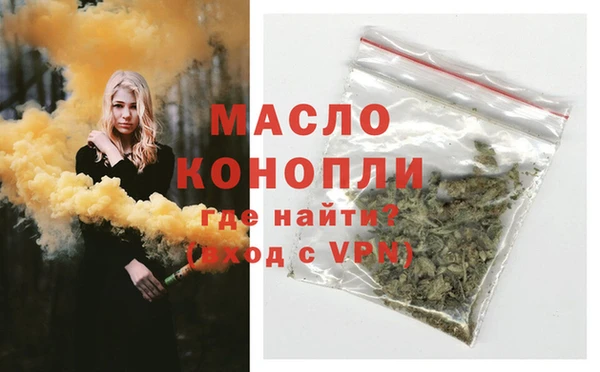 COCAINE Медвежьегорск