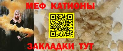 герыч Балашиха