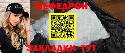 кокаин колумбия Кинель