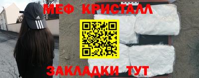 кокаин колумбия Кинель