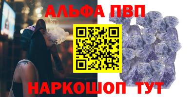 кокаин колумбия Кинель