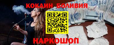 герыч Балашиха