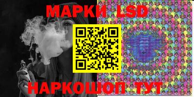 герыч Балашиха