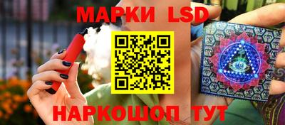 стаф Кимры
