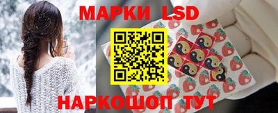 кокаин колумбия Кинель