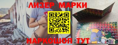 jwh Кингисепп