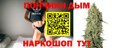кокаин колумбия Кинель