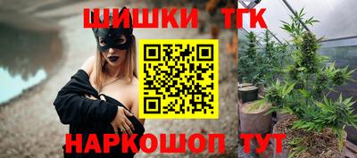 стаф Кимры
