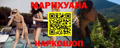 стаф Кимры