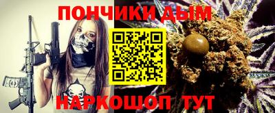 герыч Балашиха