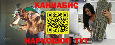 jwh Кингисепп