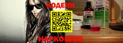 стаф Кимры