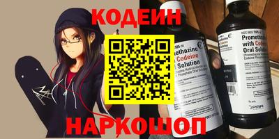 стаф Кимры