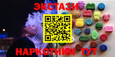 стаф Кимры