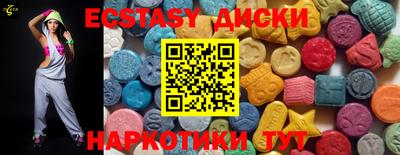 стаф Кимры