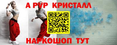 кокаин колумбия Кинель