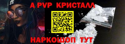 стаф Кимры