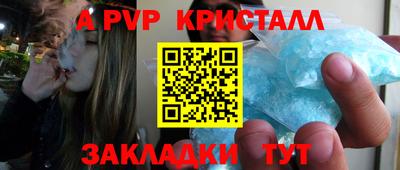 jwh Кингисепп