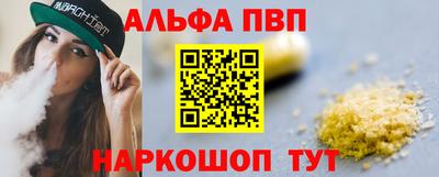 стаф Кимры