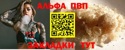 кокаин колумбия Кинель