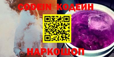 стаф Кимры