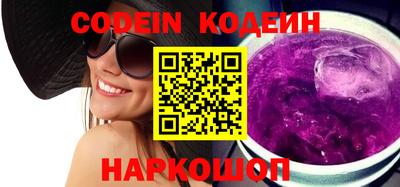 стаф Кимры